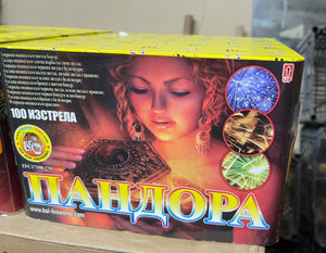 Baterie 100 focuri calirul 20 mm SCORPION Tropic FIRE